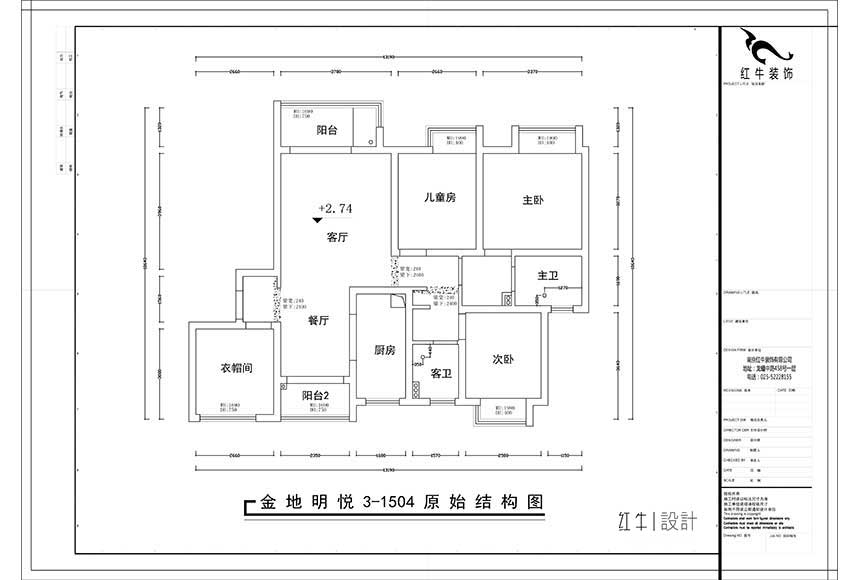 860x580_1原始結構圖