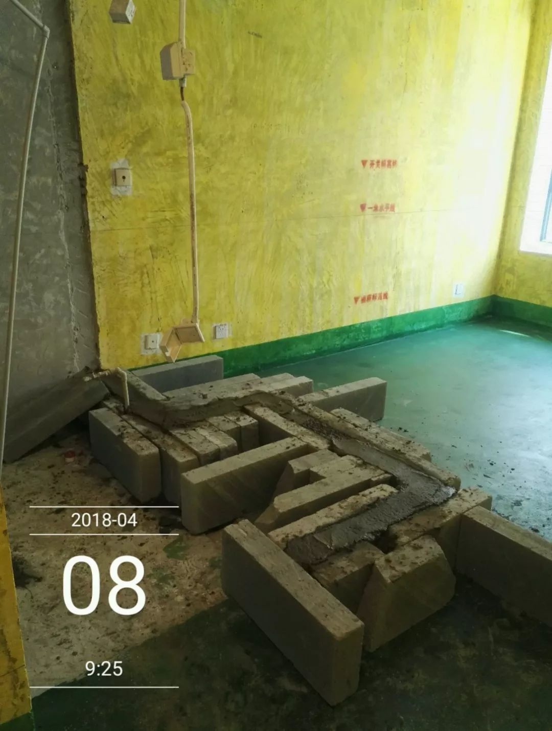 南京聚寶山莊137平米現代風格裝修 年輕人的婚房可以這樣裝修22