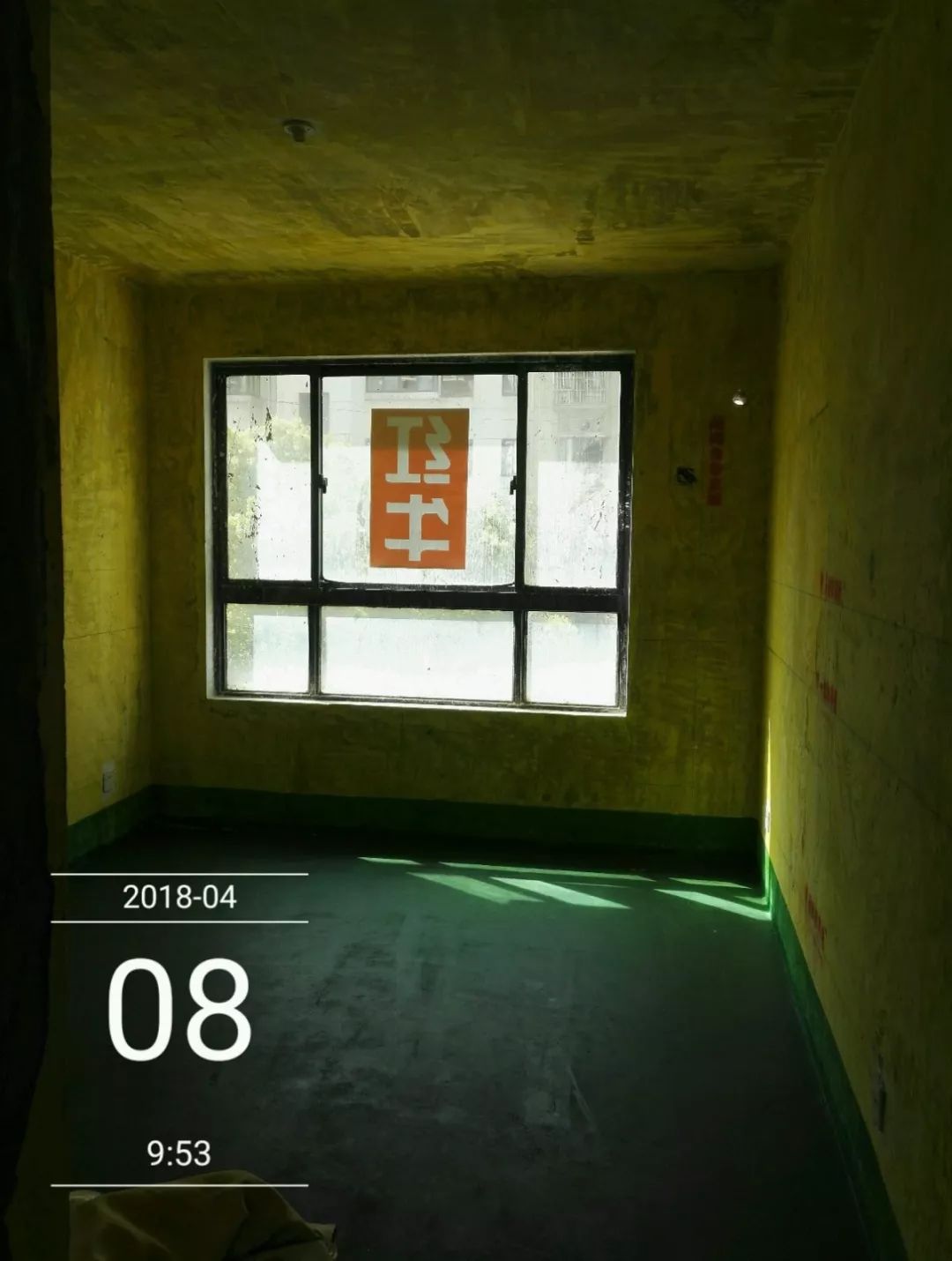 南京聚寶山莊137平米現代風格裝修 年輕人的婚房可以這樣裝修24