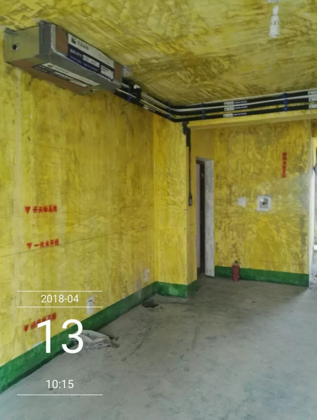 南京聚寶山莊137平米現代風格裝修 年輕人的婚房可以這樣裝修25