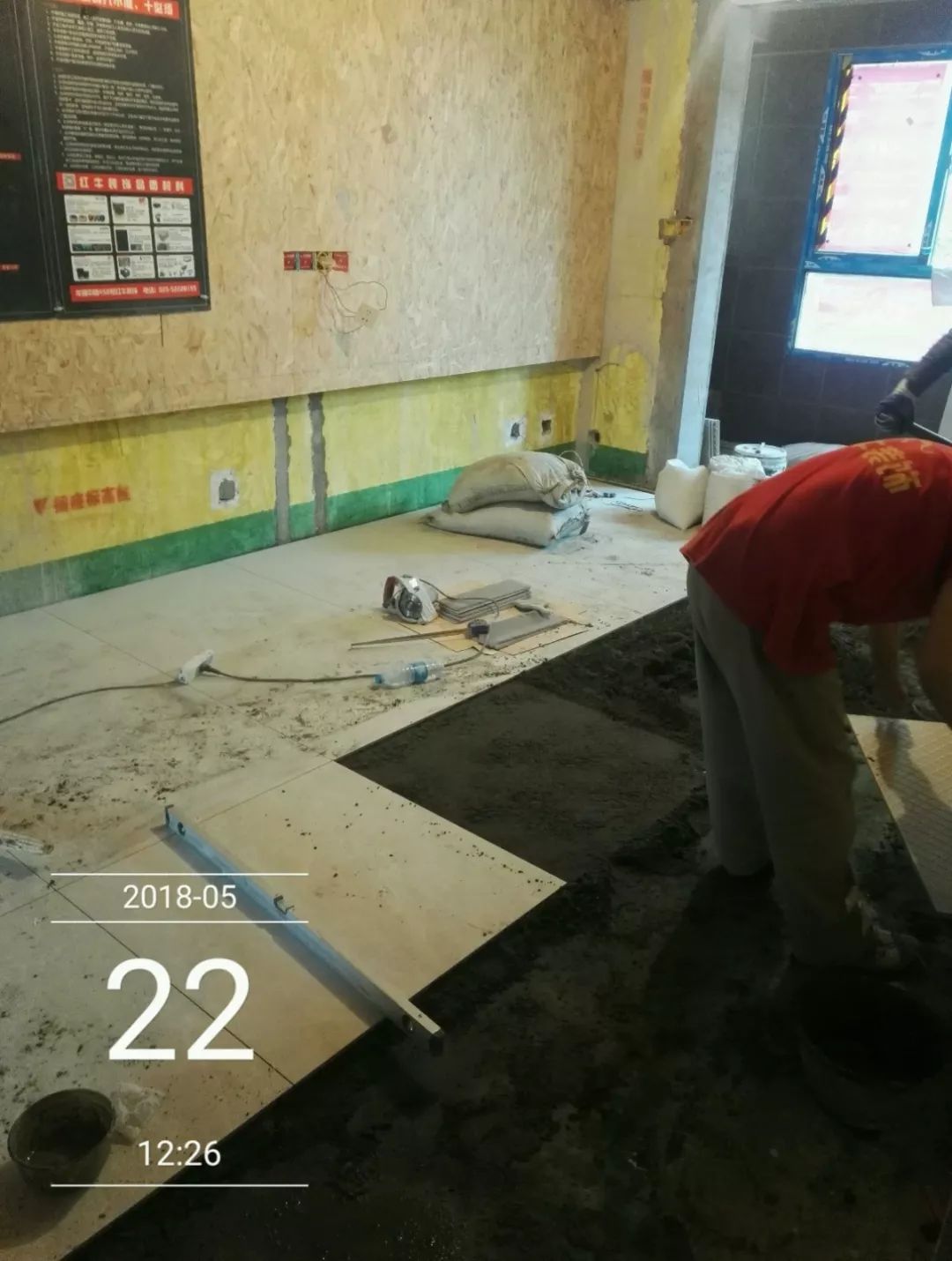 南京聚寶山莊137平米現代風格裝修 年輕人的婚房可以這樣裝修34地磚