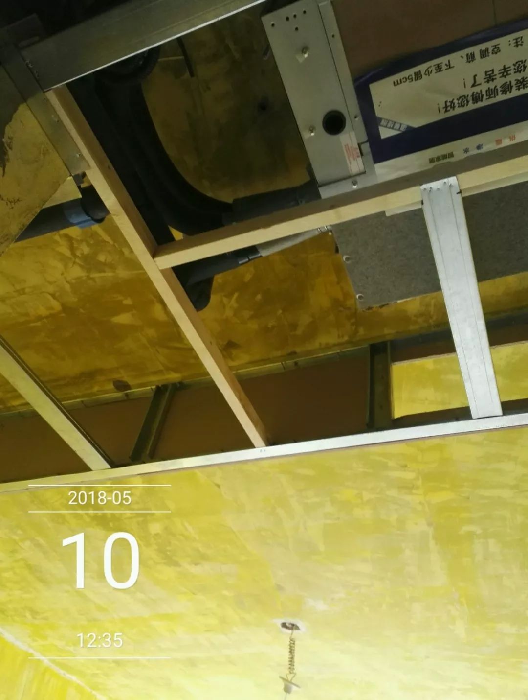 南京聚寶山莊137平米現代風格裝修 年輕人的婚房可以這樣裝修36