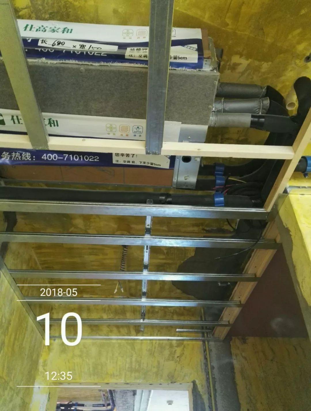 南京聚寶山莊137平米現代風格裝修 年輕人的婚房可以這樣裝修37