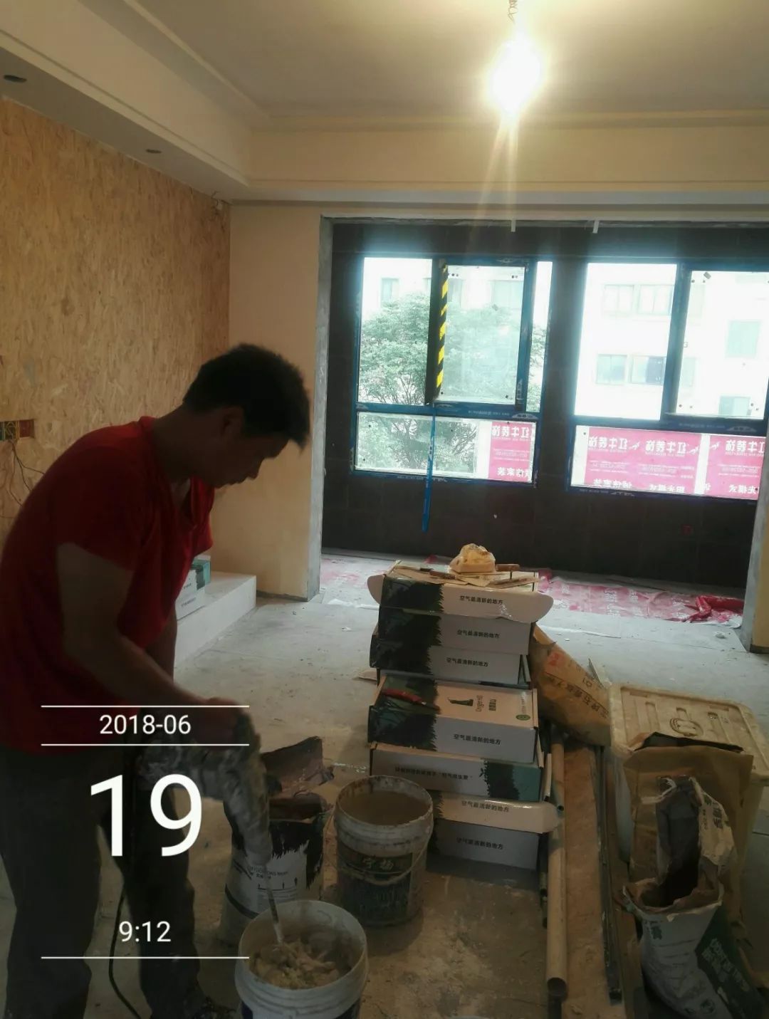 南京聚寶山莊137平米現代風格裝修 年輕人的婚房可以這樣裝修42