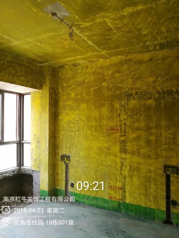 南京武夷名仕園124平米簡美風格裝修  享受家帶來的溫度21四月份