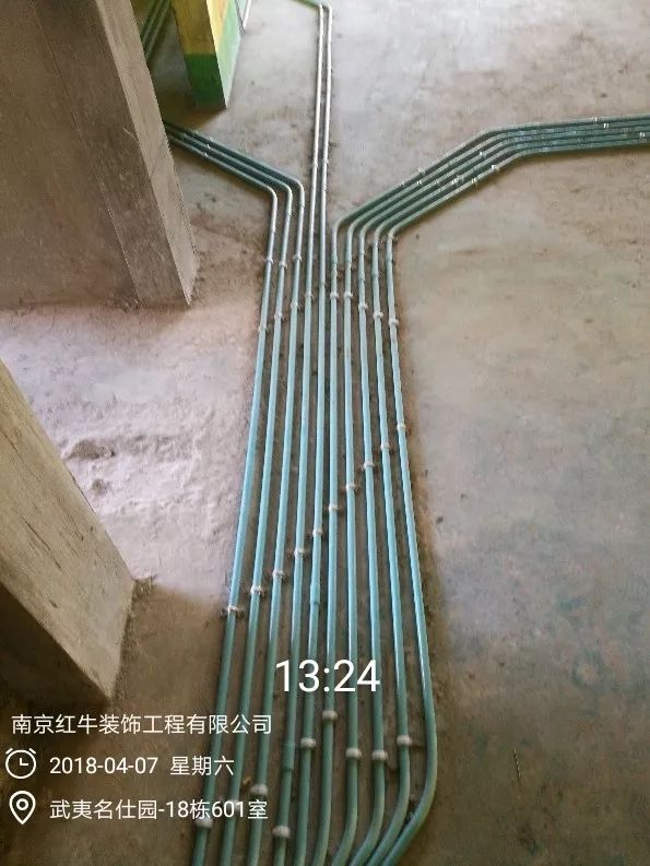 南京武夷名仕園124平米簡美風格裝修  享受家帶來的溫度22四月份
