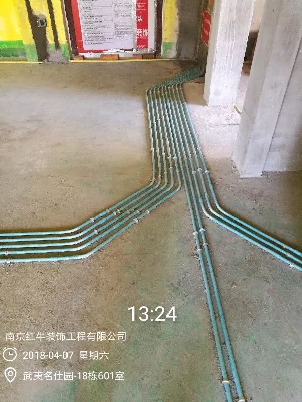 南京武夷名仕園124平米簡美風格裝修  享受家帶來的溫度23四月份