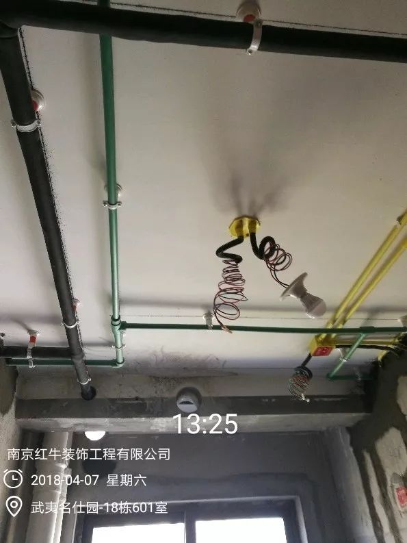 南京武夷名仕園124平米簡美風格裝修  享受家帶來的溫度24四月份
