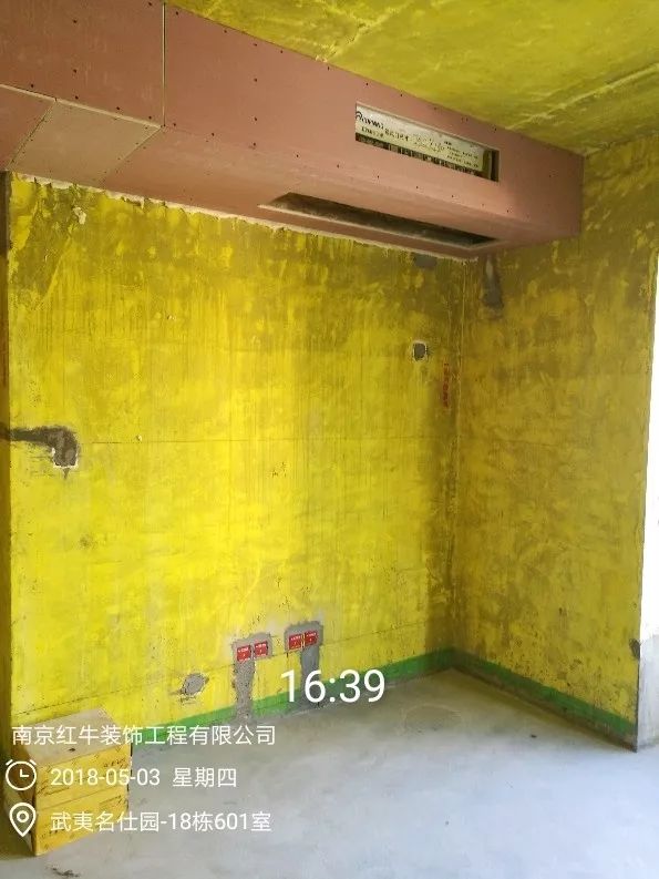 南京武夷名仕園124平米簡美風格裝修  享受家帶來的溫度28五月份