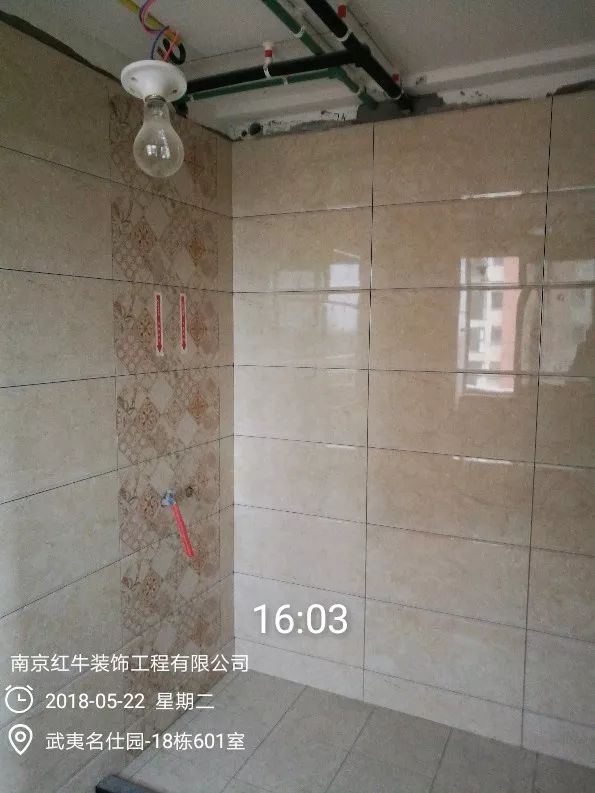 南京武夷名仕園124平米簡美風格裝修  享受家帶來的溫度31五月份