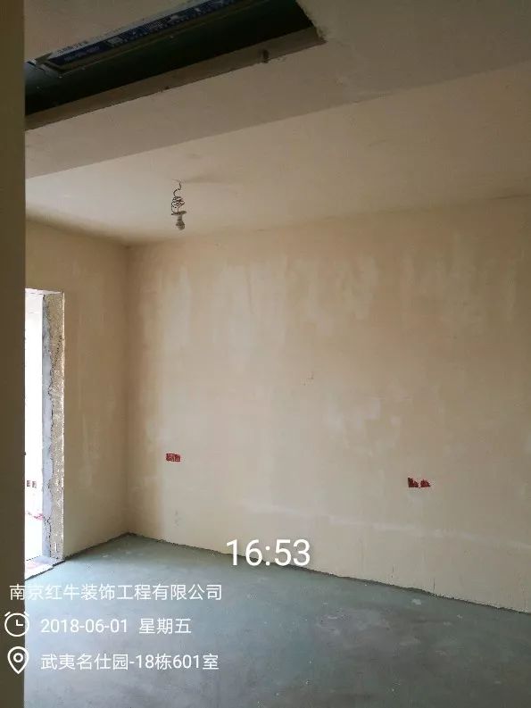 南京武夷名仕園124平米簡美風格裝修  享受家帶來的溫度33六月份_漆工上場