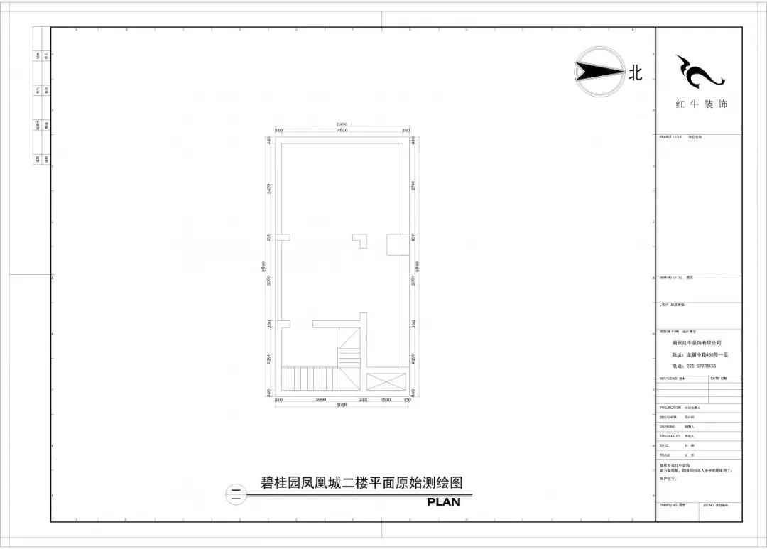南京140平精裝房拆了重裝，改造出溫馨簡美風之家！35碧桂園鳳凰城二樓平面原始測繪圖
