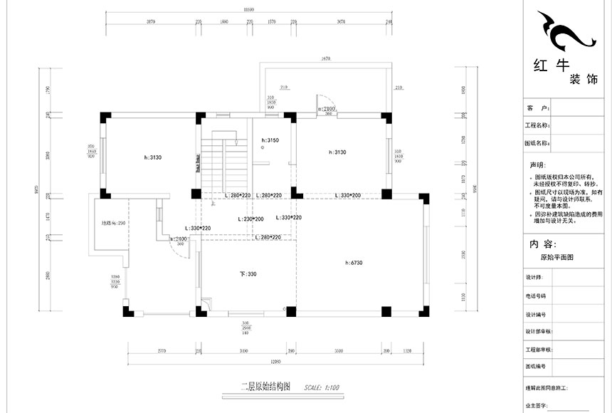 860x580_郭志成_南京溧水世紀天城38棟_240㎡_簡歐風(fēng)格裝修_二層原始結(jié)構(gòu)圖