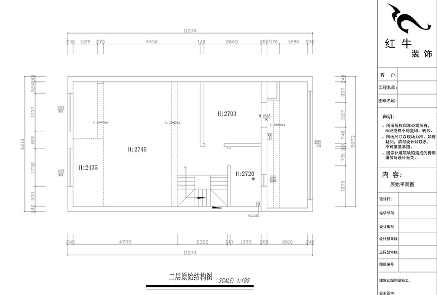 860x580_郭志成_南京銀城千花溪3-305_140㎡_現代簡約風格裝修_二層原始結構圖