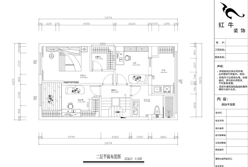 860x580_郭志成_南京銀城千花溪3-305_140㎡_現代簡約風格裝修_二層平面布置圖