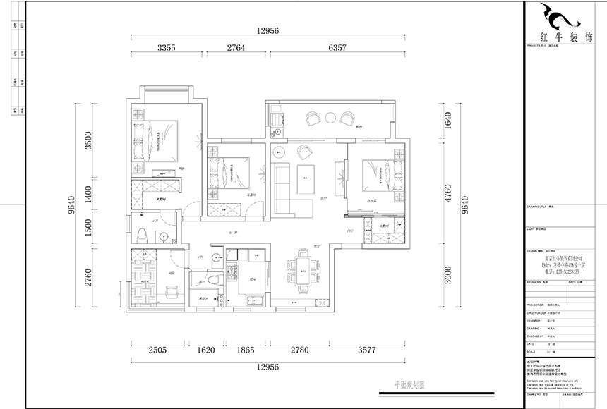 水印860x580_熊皓宇_南京市棲霞區招商公園里135㎡簡美風格裝修_平面規劃