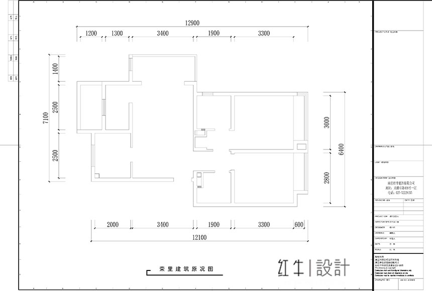 水印860x580_魏明花_南京市浦口區世茂榮里87㎡北歐風格裝修_開發小區_建筑原況圖
