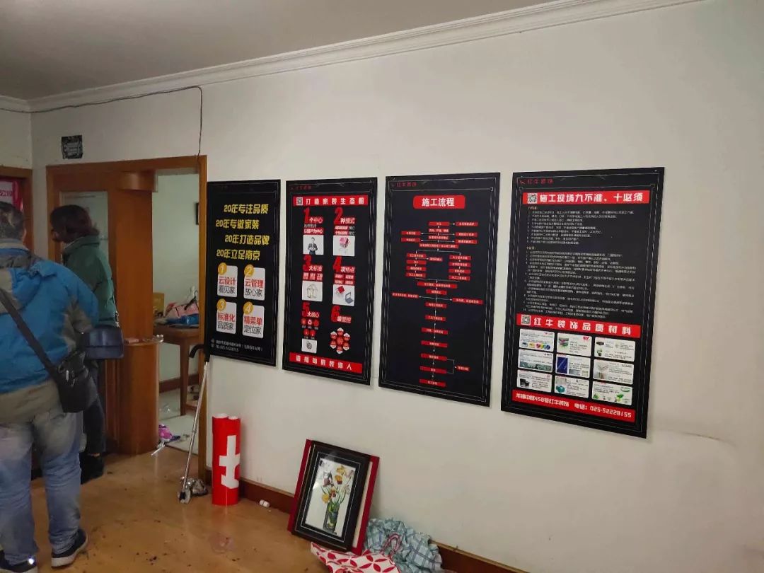 南京龍蟠花苑90㎡現(xiàn)代輕奢--老房升級改造,變身時尚精致家!02客廳改造