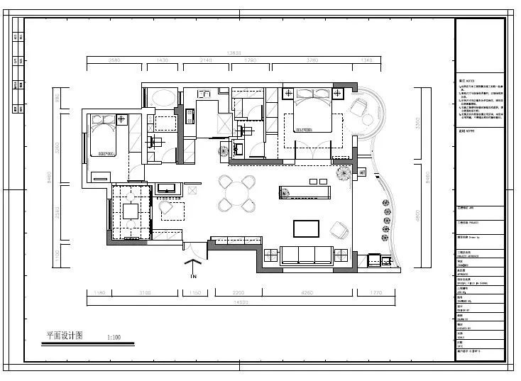 南京雅居樂145㎡現(xiàn)代簡約--演繹當(dāng)代生活美學(xué)12戶型圖02雅居樂平面設(shè)計圖