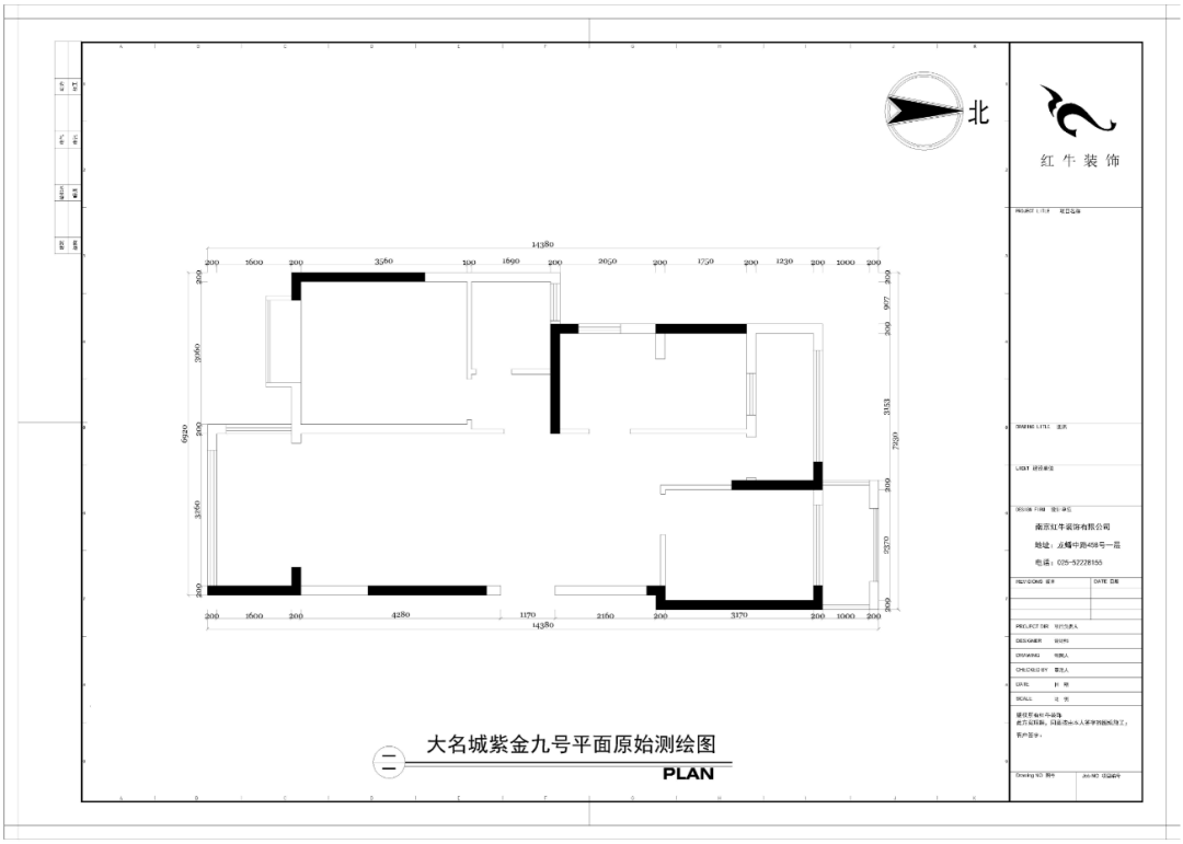 紅牛設(shè)計(jì)--大名城 · 紫金九號89㎡地中海風(fēng)格02戶型分析