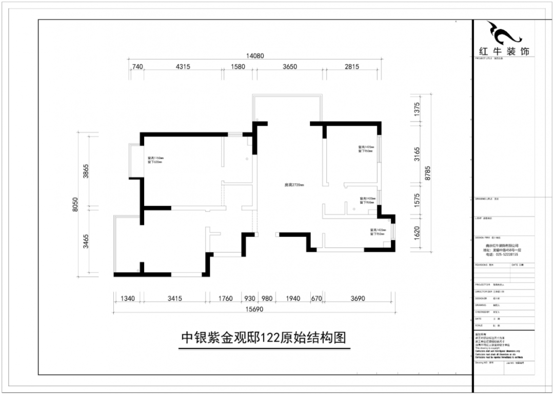 紅牛設計--中垠紫金官邸122㎡（E戶型）現代中式02戶型分析_原始結構圖