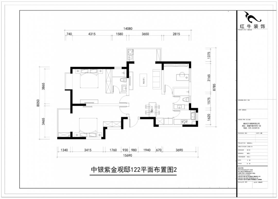 紅牛設計--中垠紫金官邸122㎡（E戶型）現代中式04調整建議_平面布置圖
