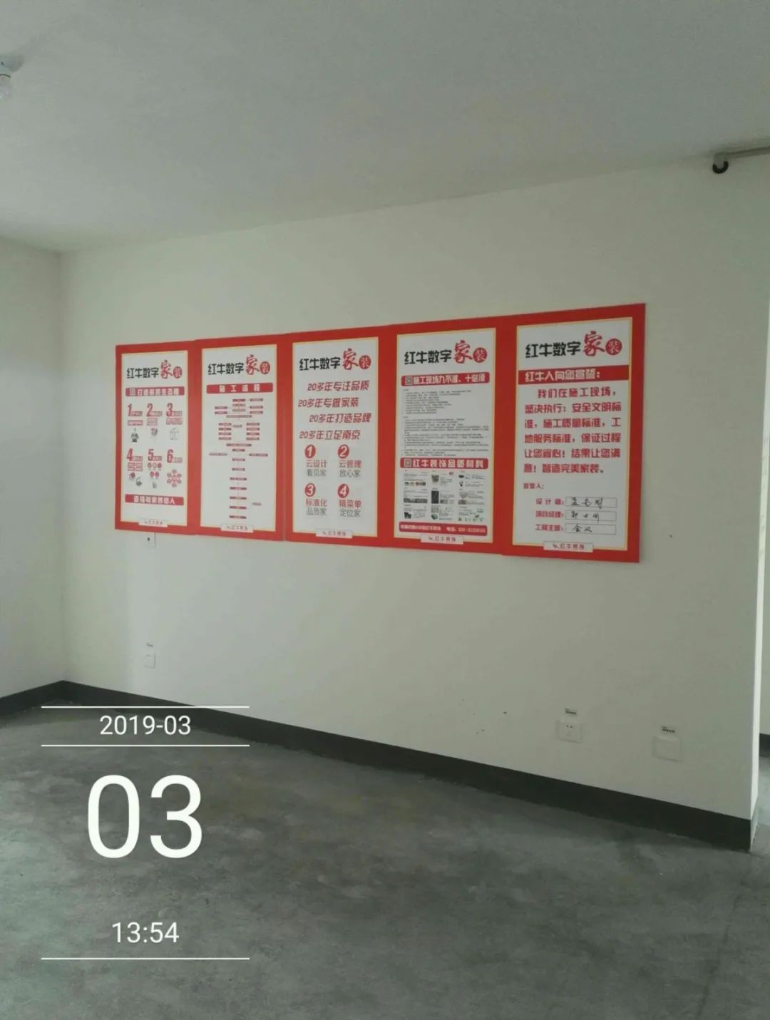 孟憲濤_保利國際社區115㎡現代北歐--簡潔明亮之家，一人獨居太愜意！22工地一覽