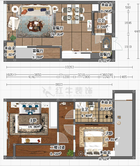 郭志成_悅享家北樓710-90㎡-簡歐風格_平面圖+logo