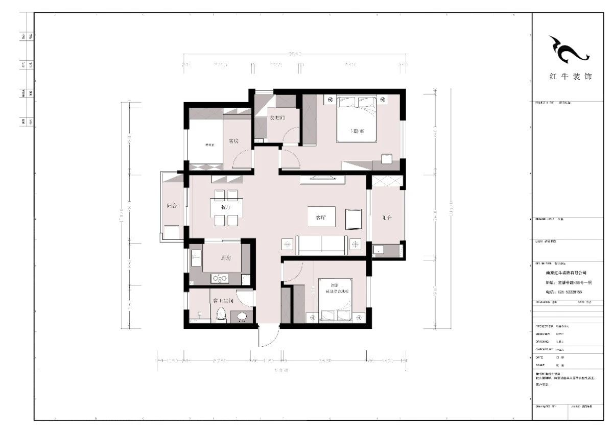 115㎡--保利國際社區戶型解析02調整建議_平面布置圖