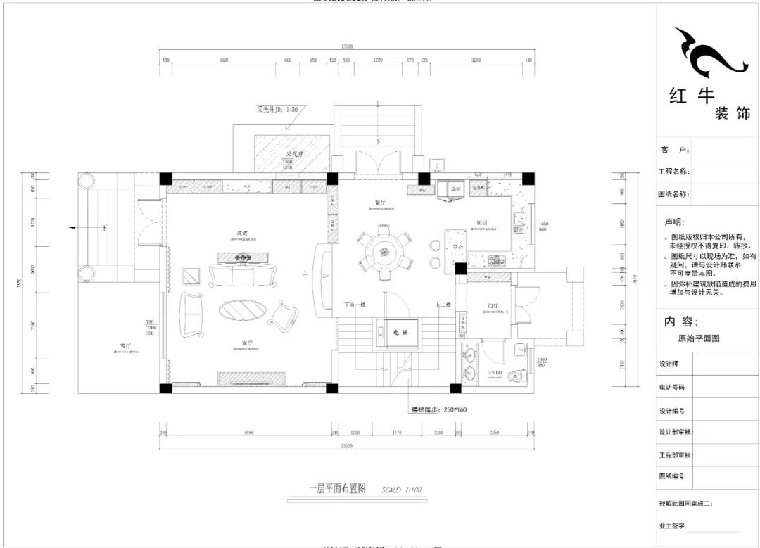最美畢業照 ③--簡歐風“四層別墅”內部曝光！03