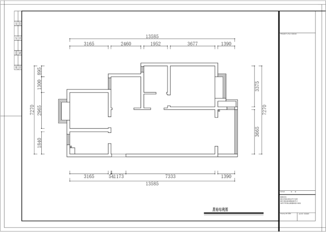 85后夫婦的美式輕奢家,起名“海藍(lán)之謎”!02戶(hù)型圖