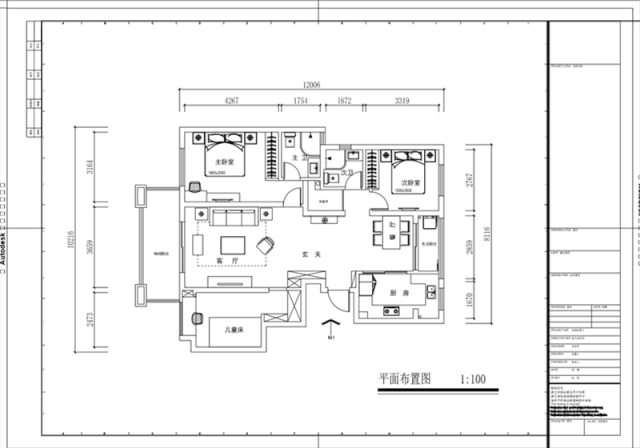 魏明花_華府國際-117㎡-簡美風格(3室2廳2衛,全包16萬)_戶型圖