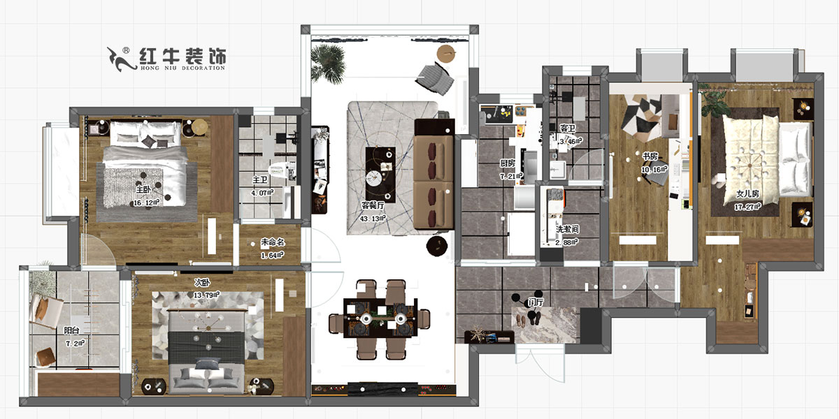 郭志成_翠屏國際廣場苑15-505-150㎡-現(xiàn)代中式風格00彩平圖