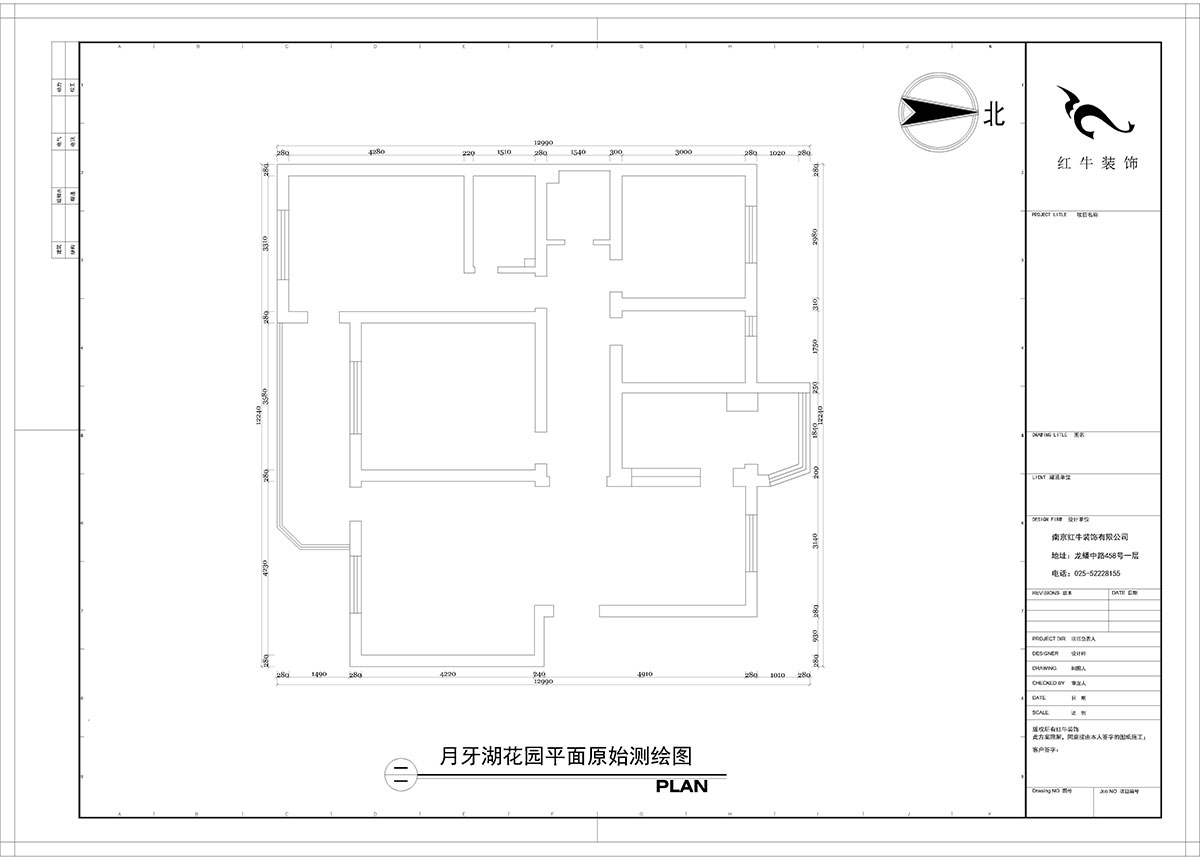 【實景案例】陶陽_月牙湖花園-145㎡-簡美輕奢風格_3室2廳1衛_全包18萬00原始圖