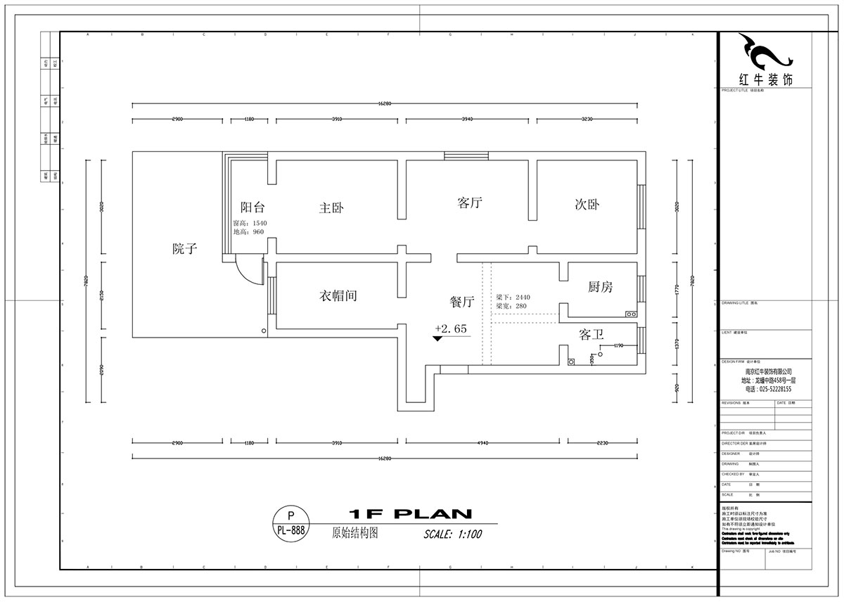 蔡成昊_花園路11號25-104-90㎡-現代簡約風格_3室2廳1衛（老房裝修）_定制家￥128966_全包12
