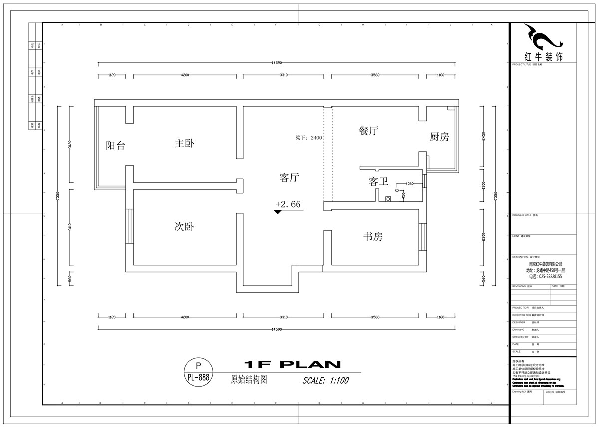 蔡成昊_龍江寶地園9-204-98㎡-現代簡約風格_3室2廳1衛（老房裝修）_成品家￥137535_全包13