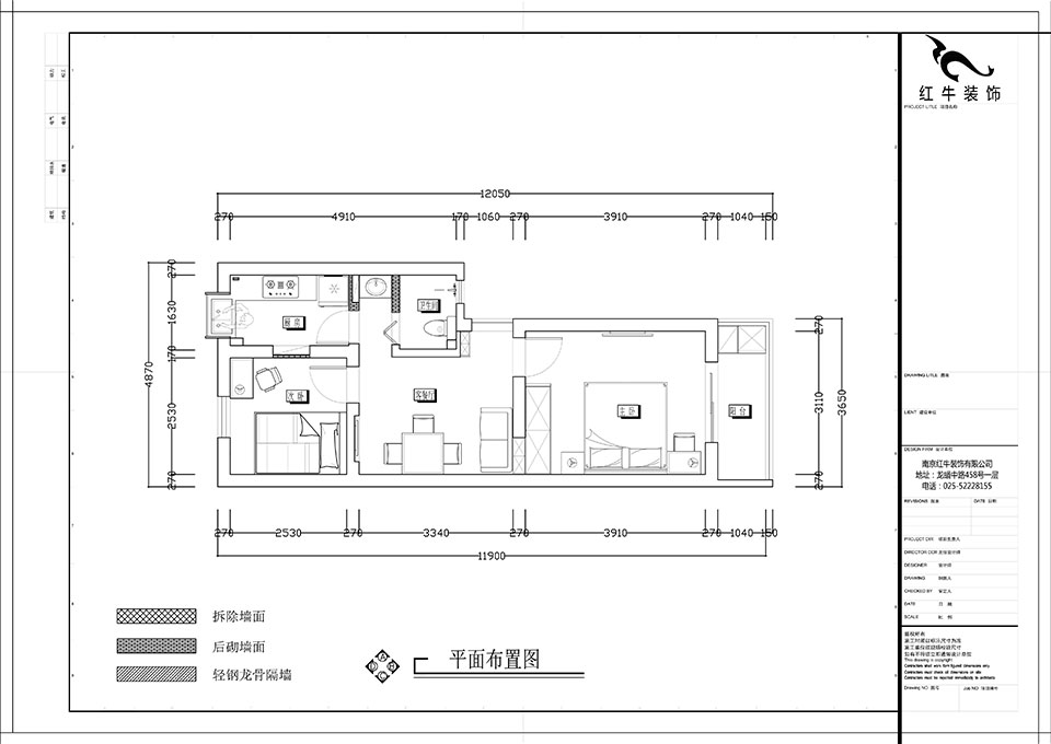 張智猿_濱江花園西園25-2-602-52㎡-現代簡約風格_2室1廳1衛（老房裝修）_定制家￥80749_全包8