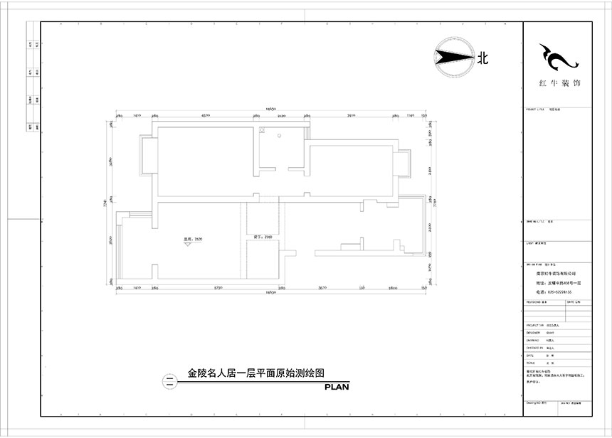 陶陽_金陵名人居1-8號-602-120㎡-現代簡約風格_3室2廳2衛（二手房裝修）_定制家￥129560_全包13萬00_01一層原始圖