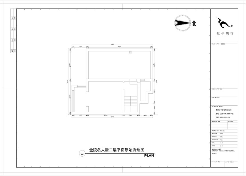 陶陽_金陵名人居1-8號-602-120㎡-現代簡約風格_3室2廳2衛（二手房裝修）_定制家￥129560_全包13萬00_03二層原始圖
