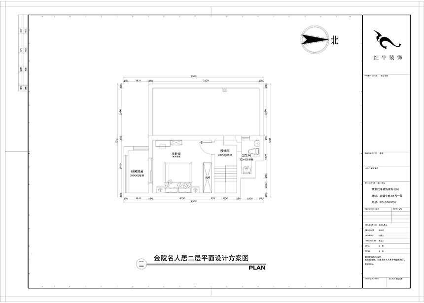 陶陽_金陵名人居1-8號-602-120㎡-現代簡約風格_3室2廳2衛（二手房裝修）_定制家￥129560_全包13萬00_04二層平面圖