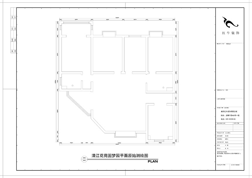 陶陽_清江花苑圓夢園2-805-160㎡-現代簡約風格_4室2廳2衛（二手房裝修）_定制家￥125867_全包13萬00_01原始測繪圖