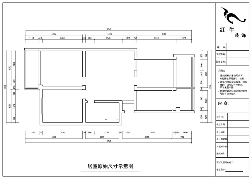 房亮_西家大塘5-104-90㎡-現代簡約風格_3室2廳1衛（老房裝修）_定制家￥117400_全包11