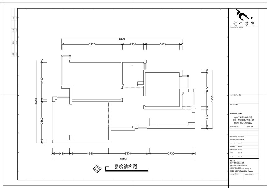 張智猿_紫金明珠5-2-304-82㎡-現代簡約風格_2室2廳1衛（老房裝修）_成品家￥127797_全包12