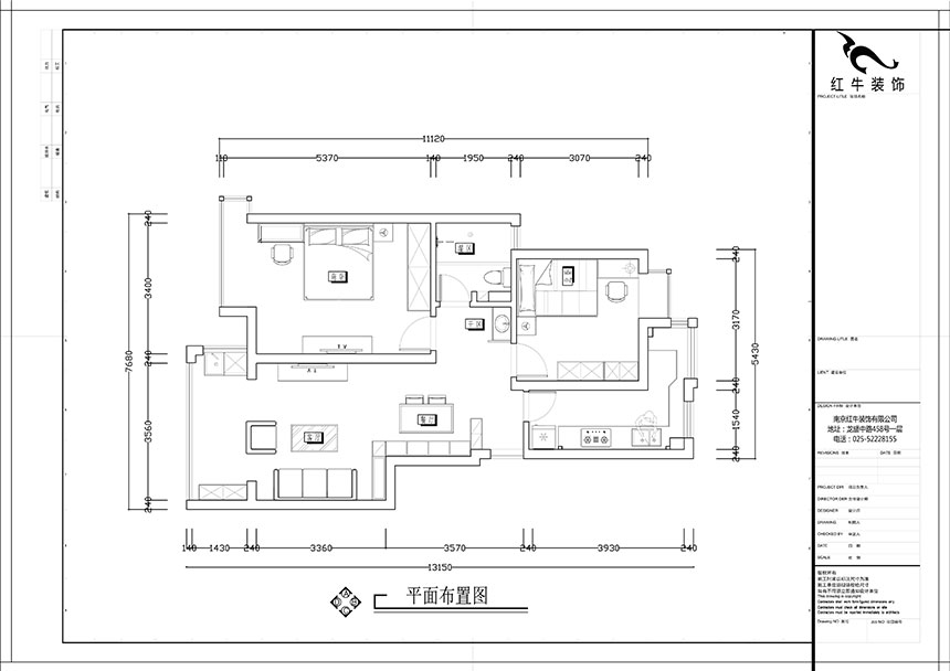 張智猿_紫金明珠5-2-304-82㎡-現代簡約風格_2室2廳1衛（老房裝修）_成品家￥127797_全包12