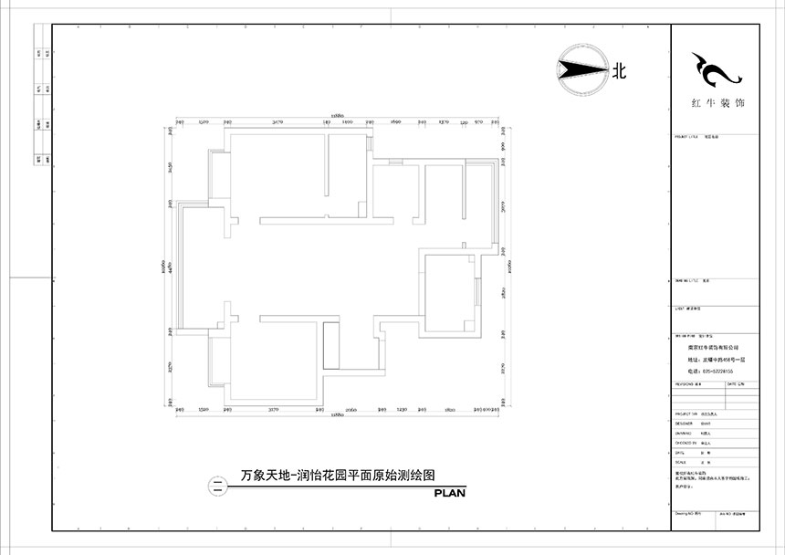 陶陽｜萬象天地潤怡花園-100㎡-現代簡約風格｜3室2廳2衛｜精裝修改造｜定制家￥｜局改5