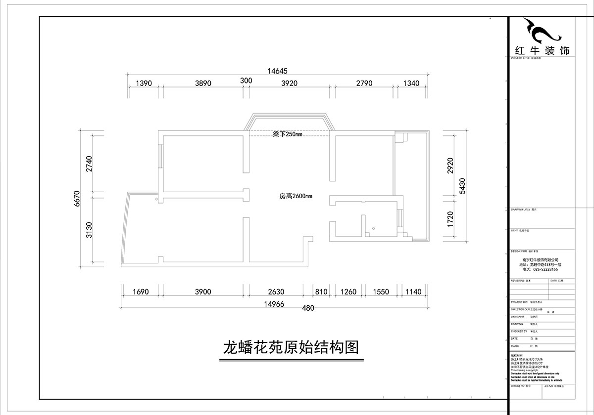朱彥｜龍蟠花苑2-5-302-86㎡-簡約風格｜3室2廳1衛｜老房裝修｜定制家￥97500｜全包10萬｜00_01原始結構圖