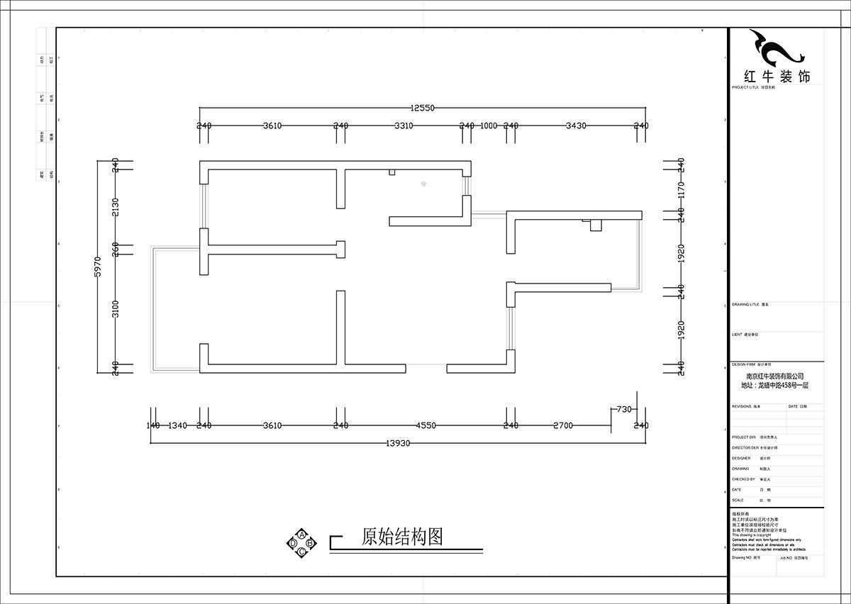 張智猿｜銀龍花園1期35-301-60㎡-現(xiàn)代簡約風格｜2室1廳1衛(wèi)｜老房裝修｜定制家￥120000｜全包10萬｜00_01原始結構圖