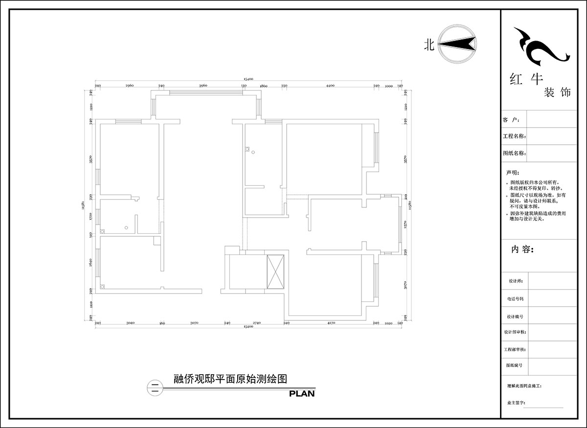陶陽｜融僑觀邸12-201-140㎡-現代簡約風格｜4室2廳2衛｜毛坯房裝修｜定制家￥134741｜全包18萬｜00_01原始結構圖