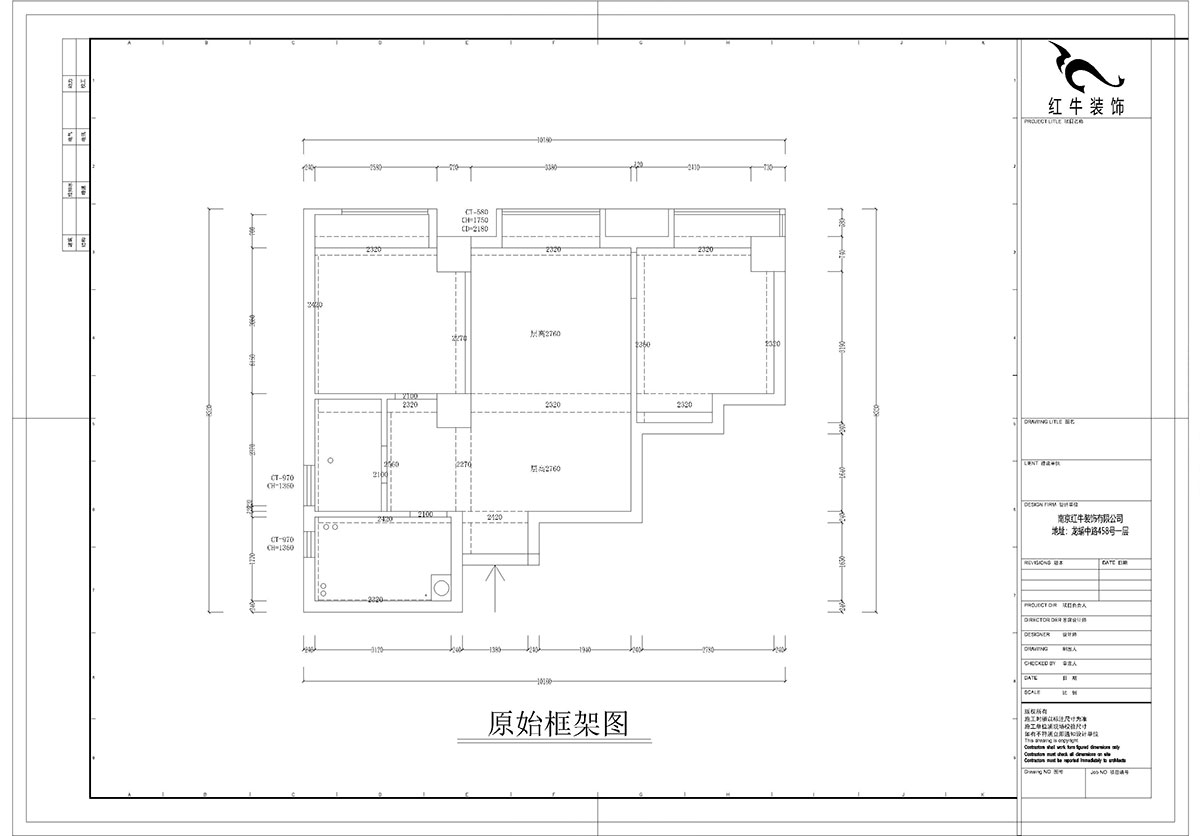 孟憲濤|明發城市廣場22-803-78㎡-簡約風格|2室1廳1衛|商用房裝修|定制家¥105000|全包12萬|00_01原始框架圖