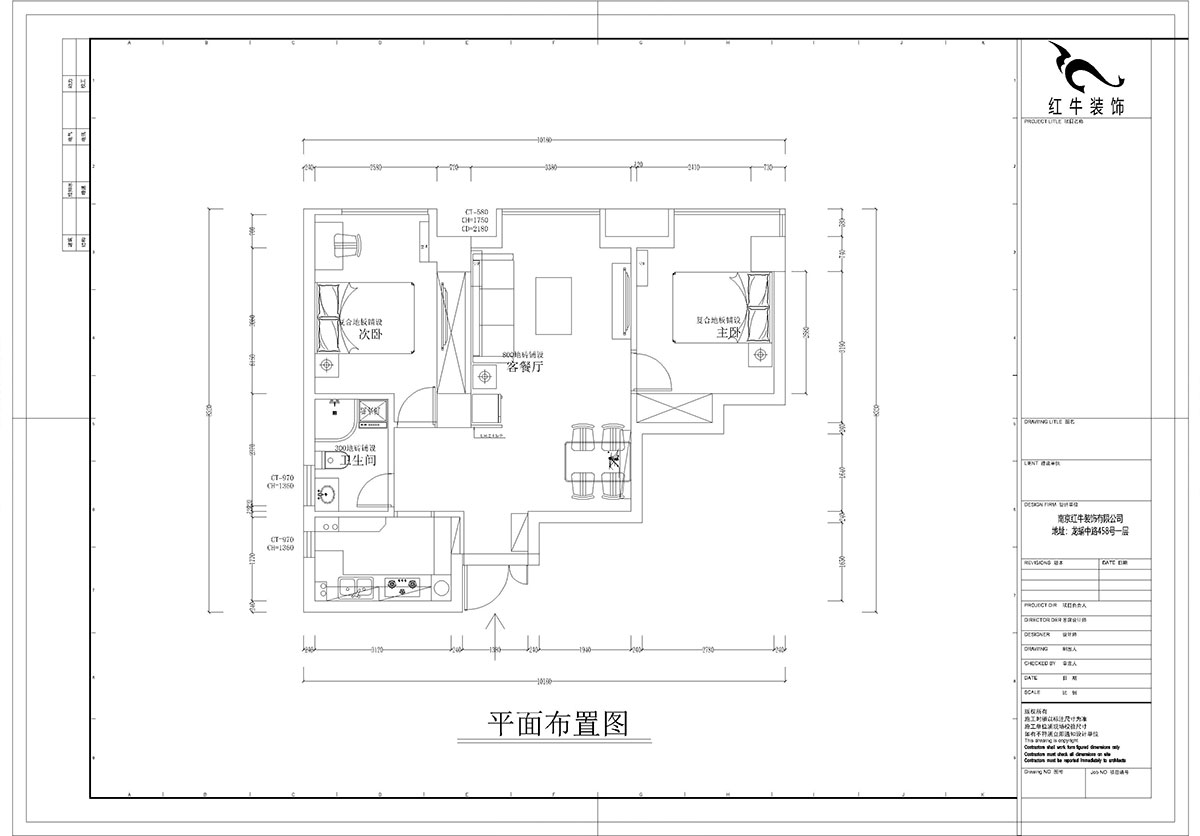 孟憲濤|明發城市廣場22-803-78㎡-簡約風格|2室1廳1衛|商用房裝修|定制家¥105000|全包12萬|00_02平面布置圖